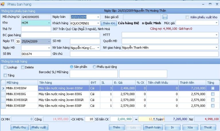 Lưu ý khi sử dụng phần mềm kế toán cho cửa hàng bán lẻ