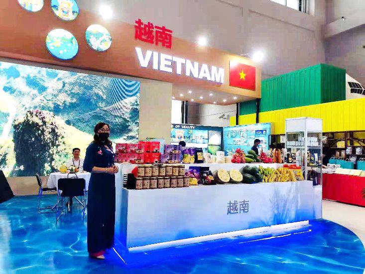 Gian hàng quốc gia Việt Nam